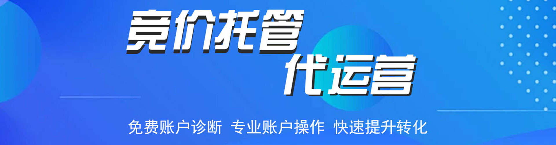 新乐知乎信息流