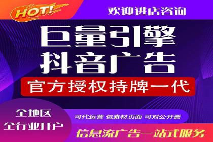 SEM竞价成功案例，经验分享与学习